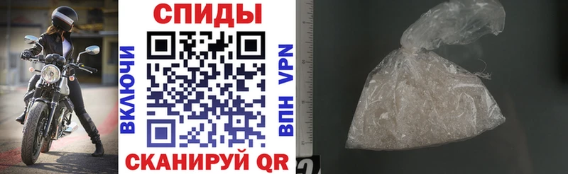 АМФ 97%  цены наркотик  Нальчик 