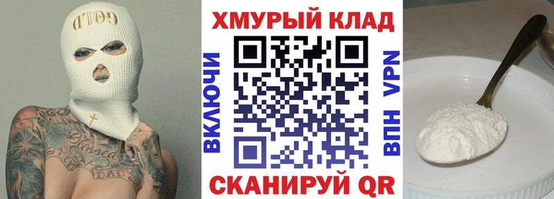 ГЕРОИН VHQ  Нальчик 