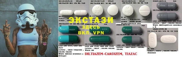 MDMA Елабуга