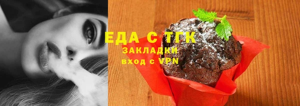 MDMA Елабуга