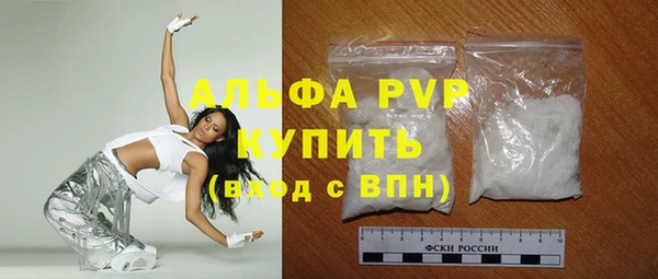 a pvp Елизово