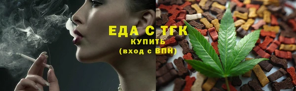 a pvp Елизово