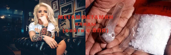 MDMA Елабуга