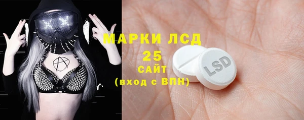 MDMA Елабуга