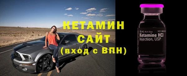 a pvp Елизово