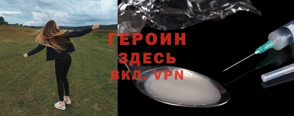 a pvp Елизово