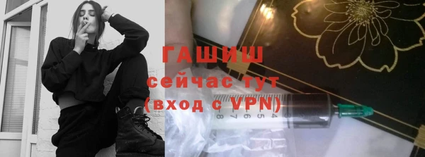 MDMA Елабуга