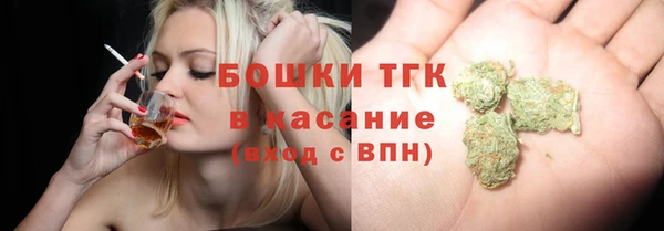 a pvp Елизово