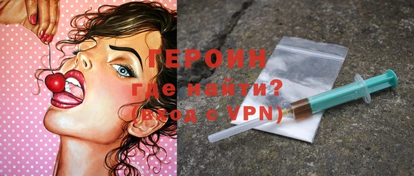 MDMA Елабуга