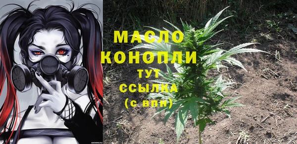 MDMA Елабуга