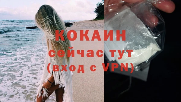 a pvp Елизово
