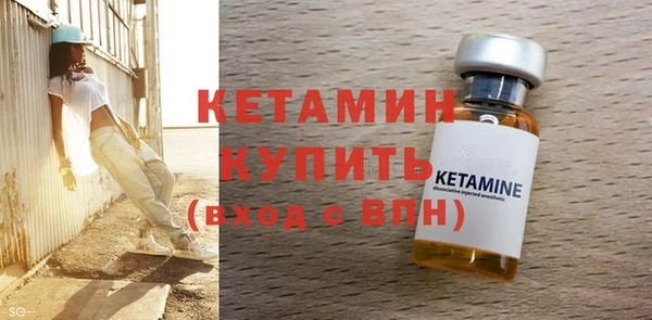 MDMA Елабуга