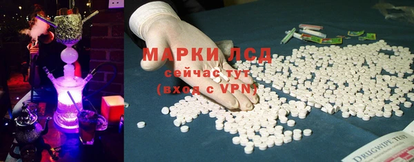 a pvp Елизово