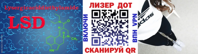 ЛСД экстази ecstasy  Нальчик 