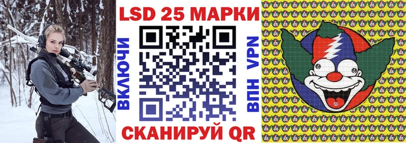 мега онион  Нальчик  Наркотические марки 1,8мг 