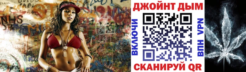 МАРИХУАНА конопля  где продают наркотики  omg как зайти  Нальчик 